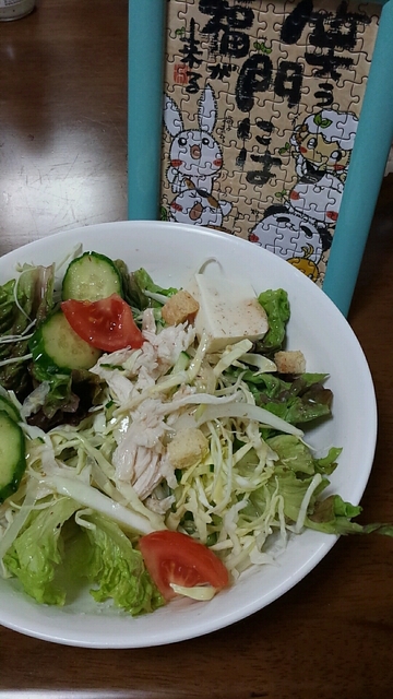 サラダとジグソーパズル.jpg