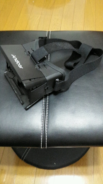 VR2.jpg